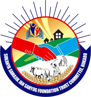 Sukanya Trust Logo